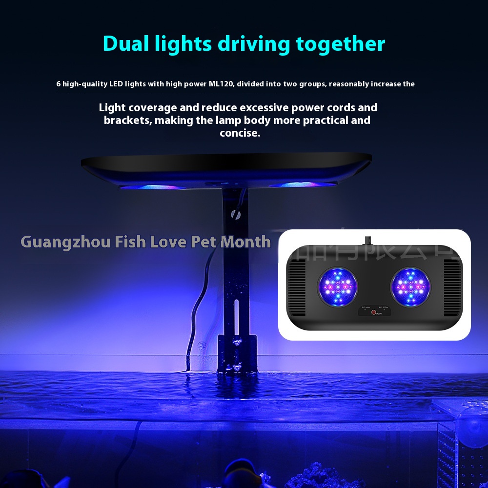 Jebao Marine Light WiFi Coral  - Reef Lighting 评论和价格