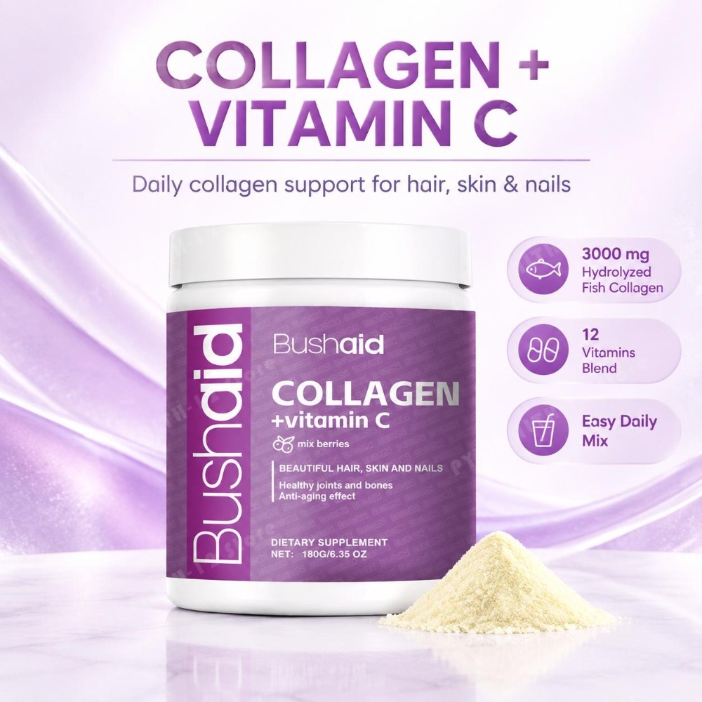 Hydrolyzed Marine Collagen Pep - Marine Aquarium 评论和价格